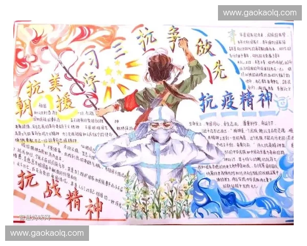 以英雄证明为核心探索勇气与时代精神的深度叙事与价值构建之新路